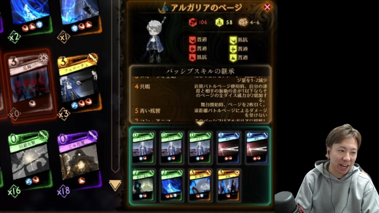 20251023 黒い沈黙