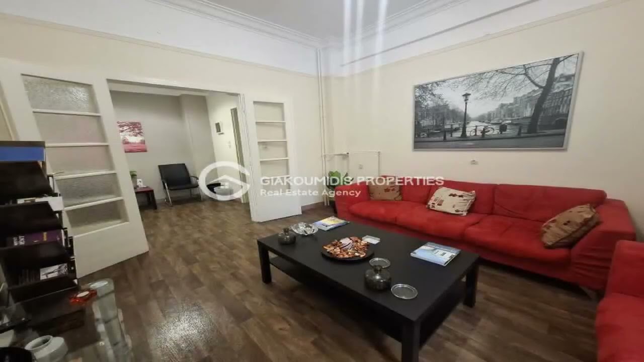 Κέντρο Καλλιθέα Ενοικιάζεται Γραφείο 60 τ.μ