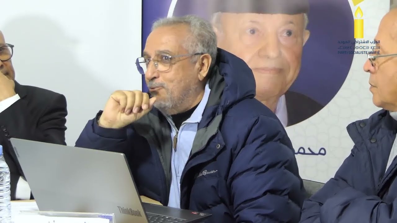 ذ. المصطفى المعتصم : الحرب في أوكرانيا بين حدود الدم والترتيب الجيوسياسي - تمارة 7 مارس 2026