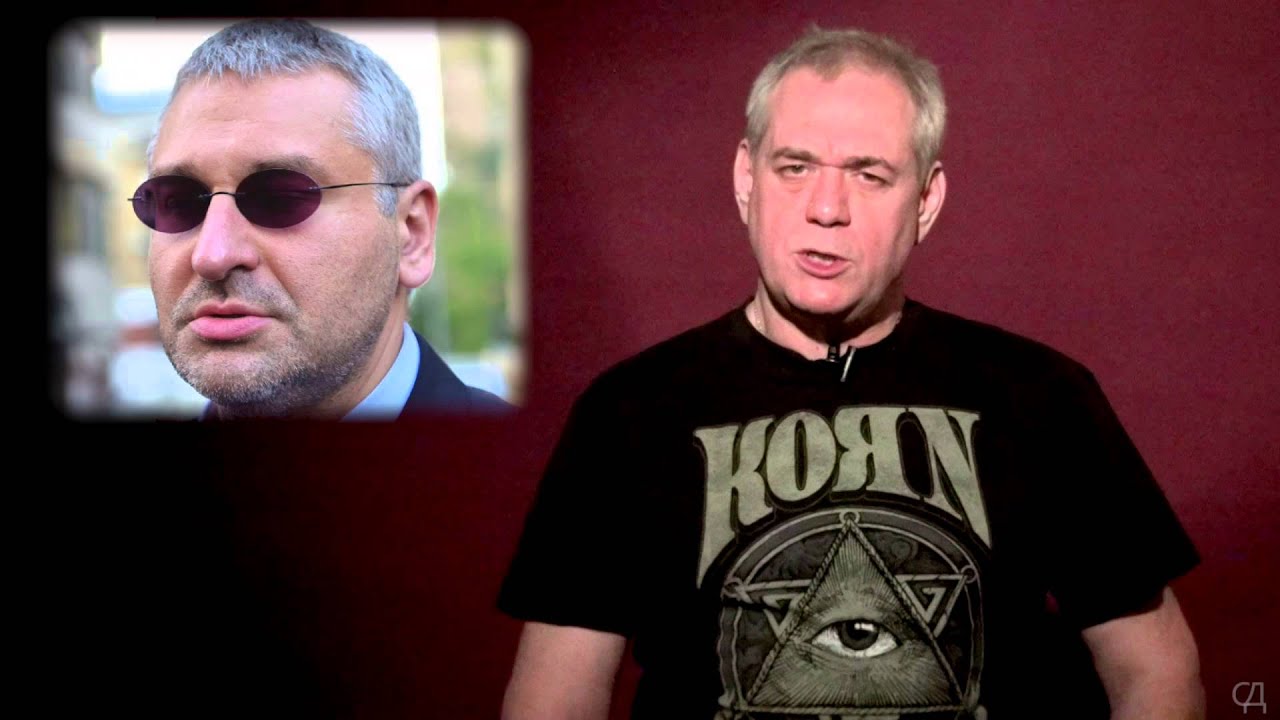 Адвокаты-проходимцы