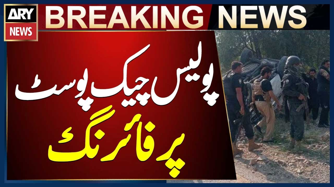Hangu: Terrorists Open Fire at Bugto Police Checkpost, One Policeman Injured