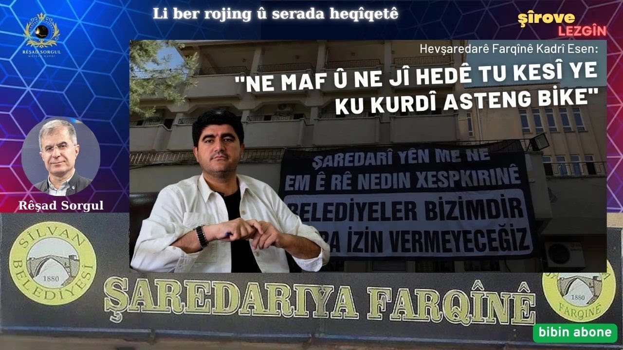 ROJA ZIMANÊ DAYIKÊ YA CÎHANÊ - HEVŞAREDARÊ FARQÎNÊ KADRÎ ESEN