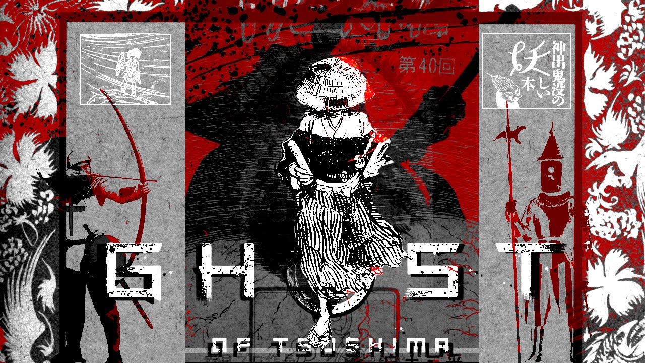 GoT: Ronin Rampage