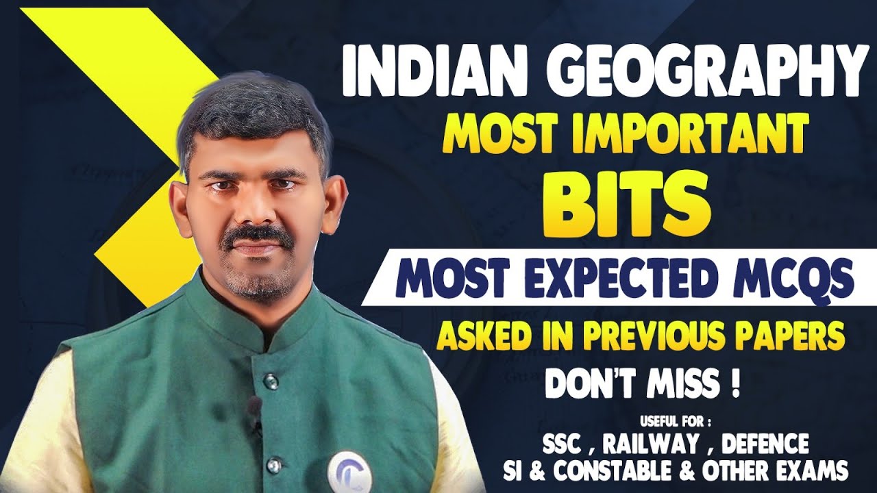 🔴LIVE🔴 GEOGRAPHY MOST EXPECTED QUESTIONS FOR UPCOMING SSC CGL , APPSC, TSPSC, DAO & ALL OTHER EXAMS