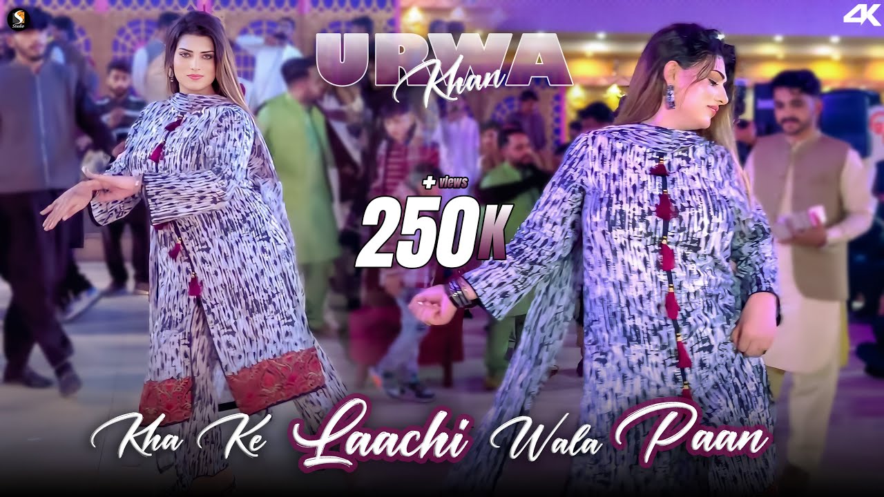 Urwa Khan Mujra  Dance Performance , Kha Ke Laachi Wala Paan ,SGStudio  2025
