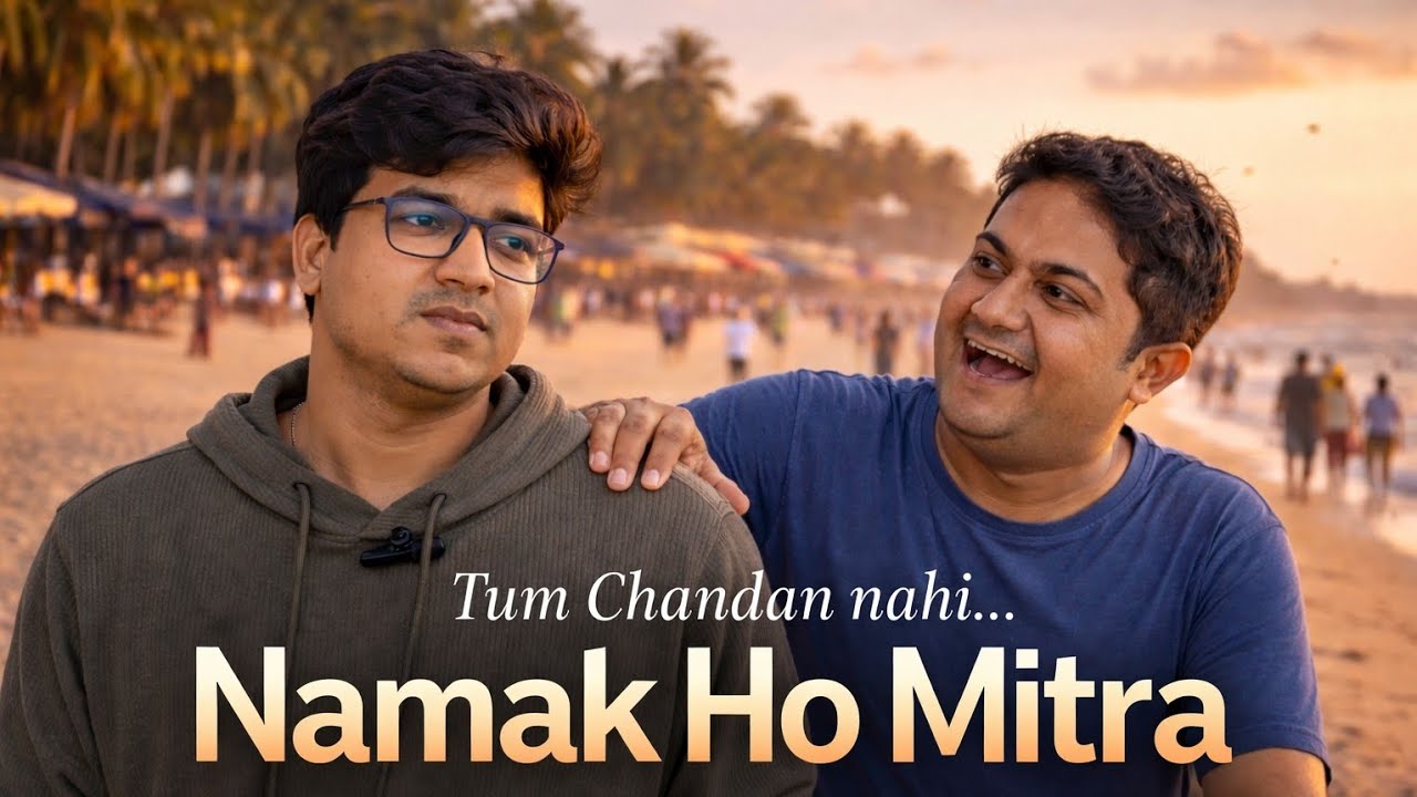 52/365 | Tum Chandan Nahi, Namak Ho Mitra… Tum Kalank Humare Maathe Ka.