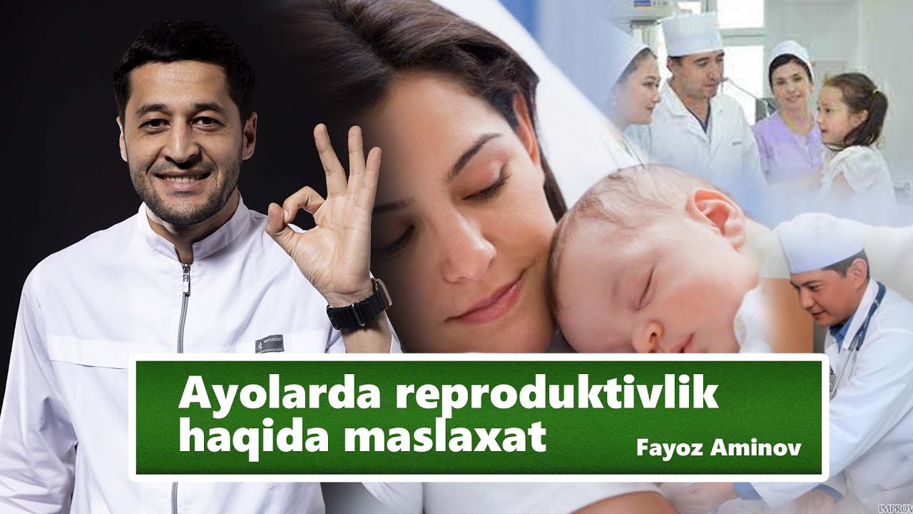 Ayol folikulasiga qaysi garmonlar tasir qiladi | Dr.Fayoz Aminov