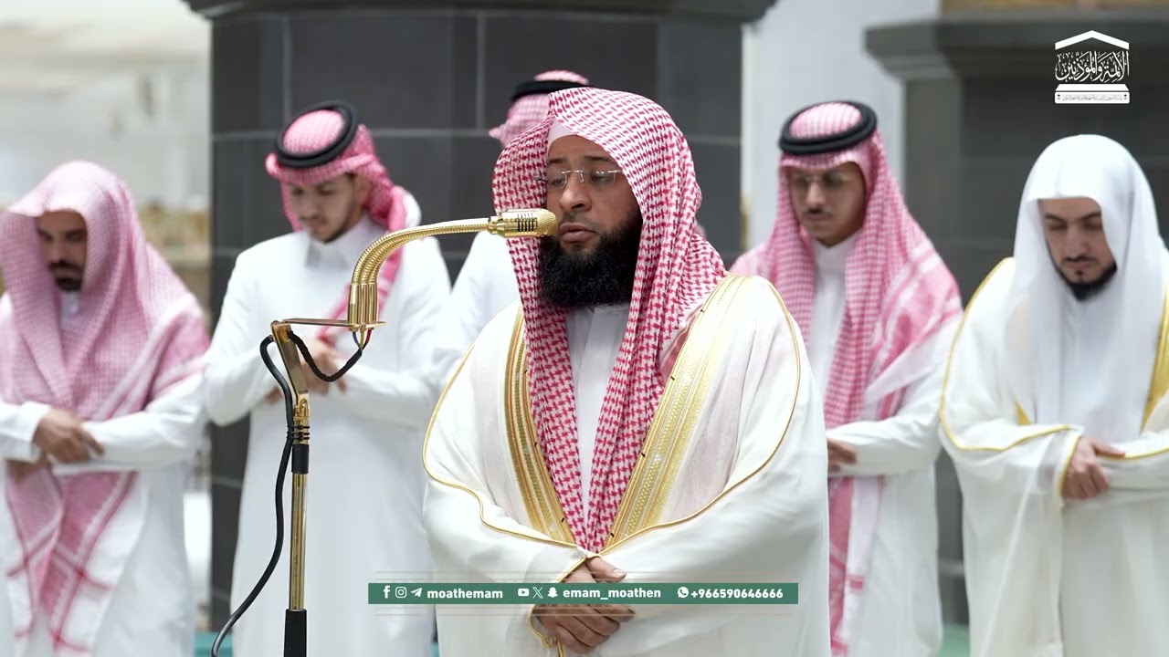 Isha Prayer : Sheikh Badr Al Turki in Makkah | Haramain Explorer | 18 Shaban 1447