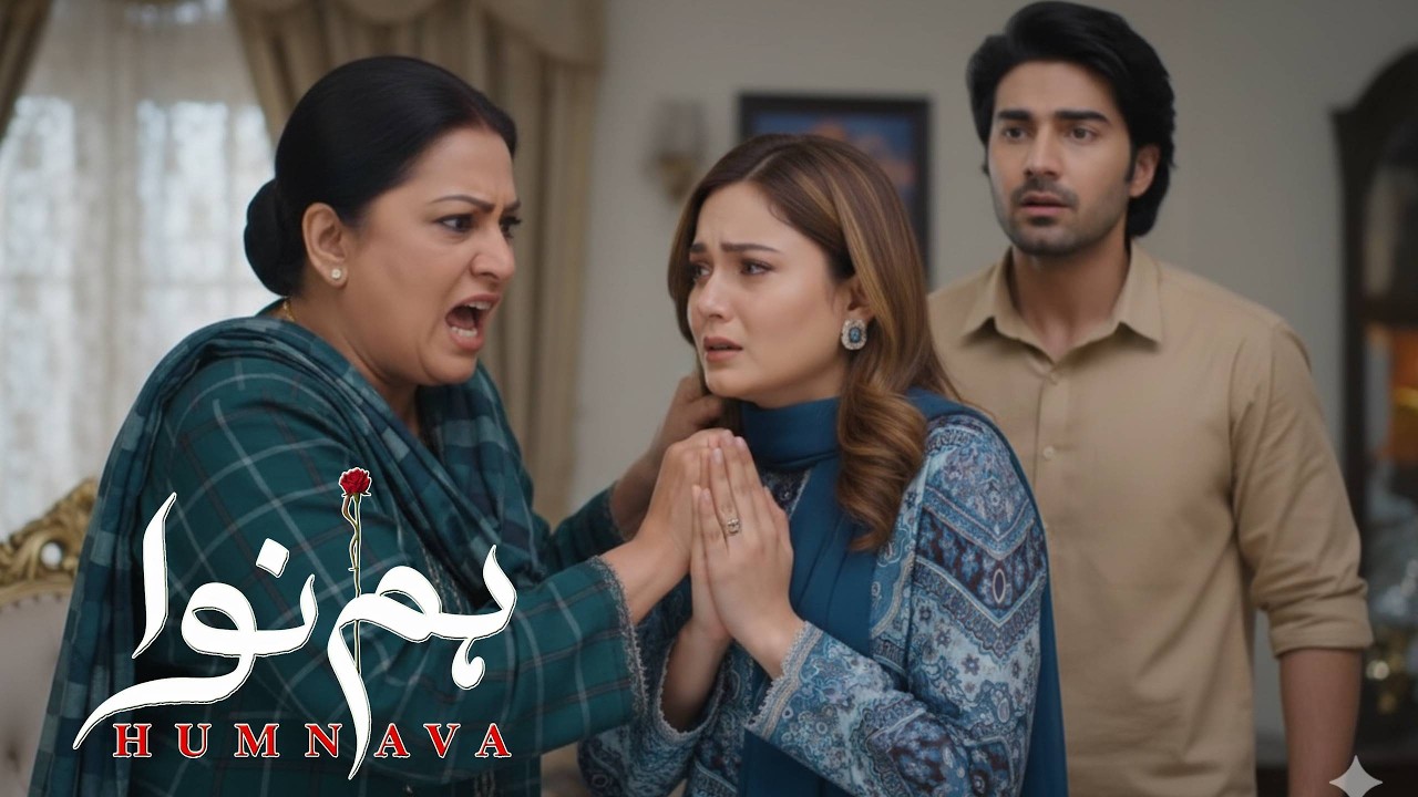 Humnava Episode 55 & 56 Promo Teaser Review |  #humnava #humnava55🤦‍♂️🤦‍♀️🙋‍♀️😪✔