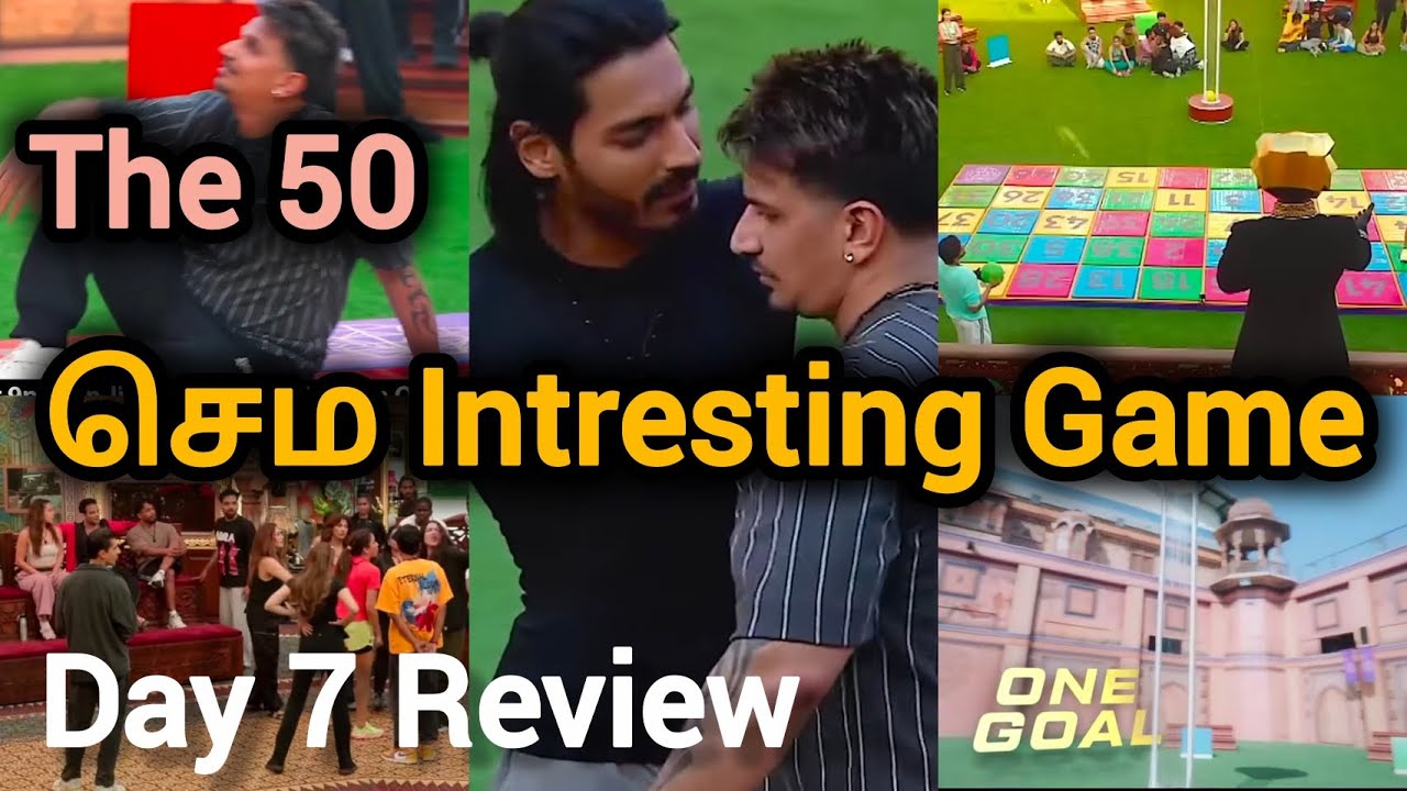 செம Intresting Game / Day 7 Review in தமிழ் #the50realityshow #the50 #shruthika #sruthika #the50show