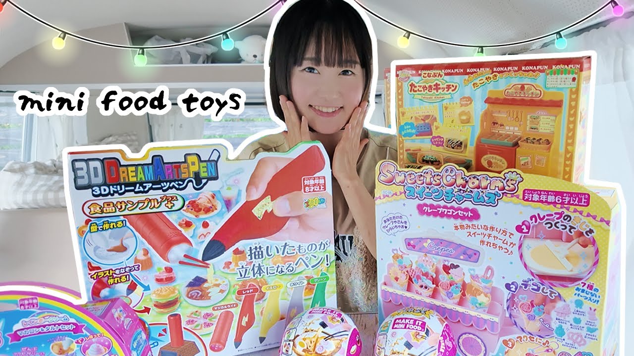 I test mini food DIY toys!! ~van life in Japan