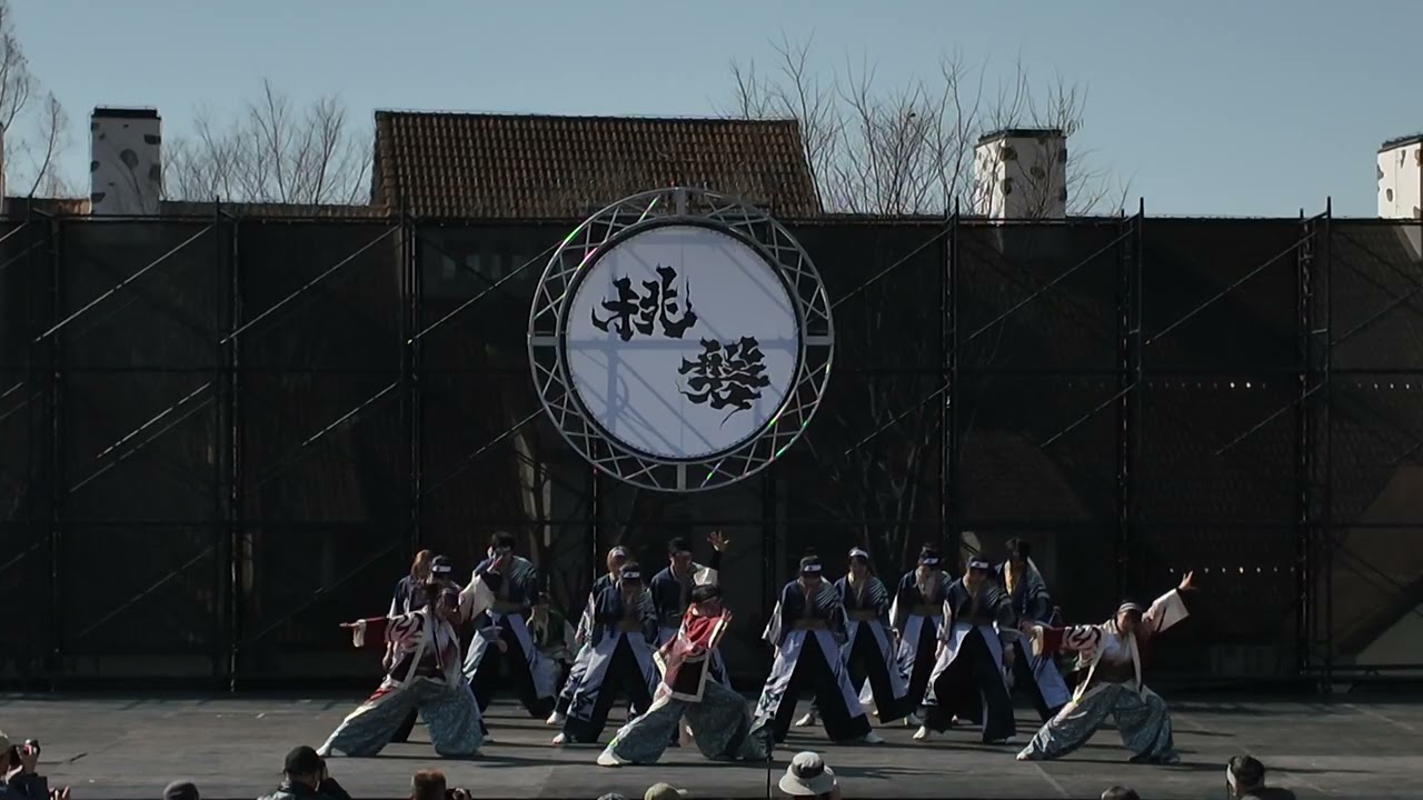 岡山うらじゃ連　蓮雫　あかいわ桃磐祭（モモロックフェス）２回目