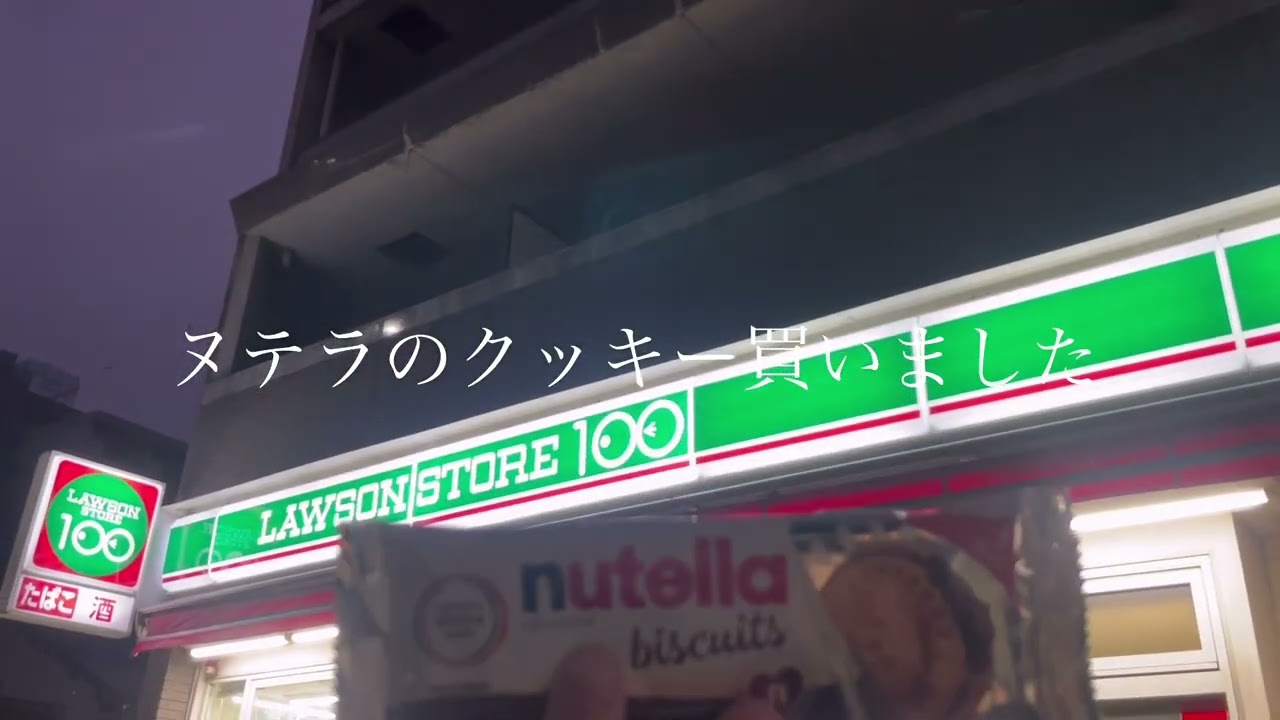 雪、初詣、名古屋にて。