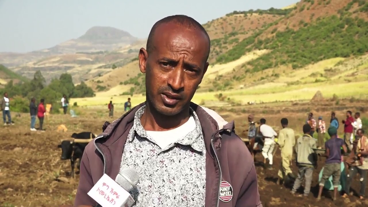 የ2018 ዓ.ም የበጋ መስኖ ልማትና የአርሶ አደሮች እንቅስቃሴ!