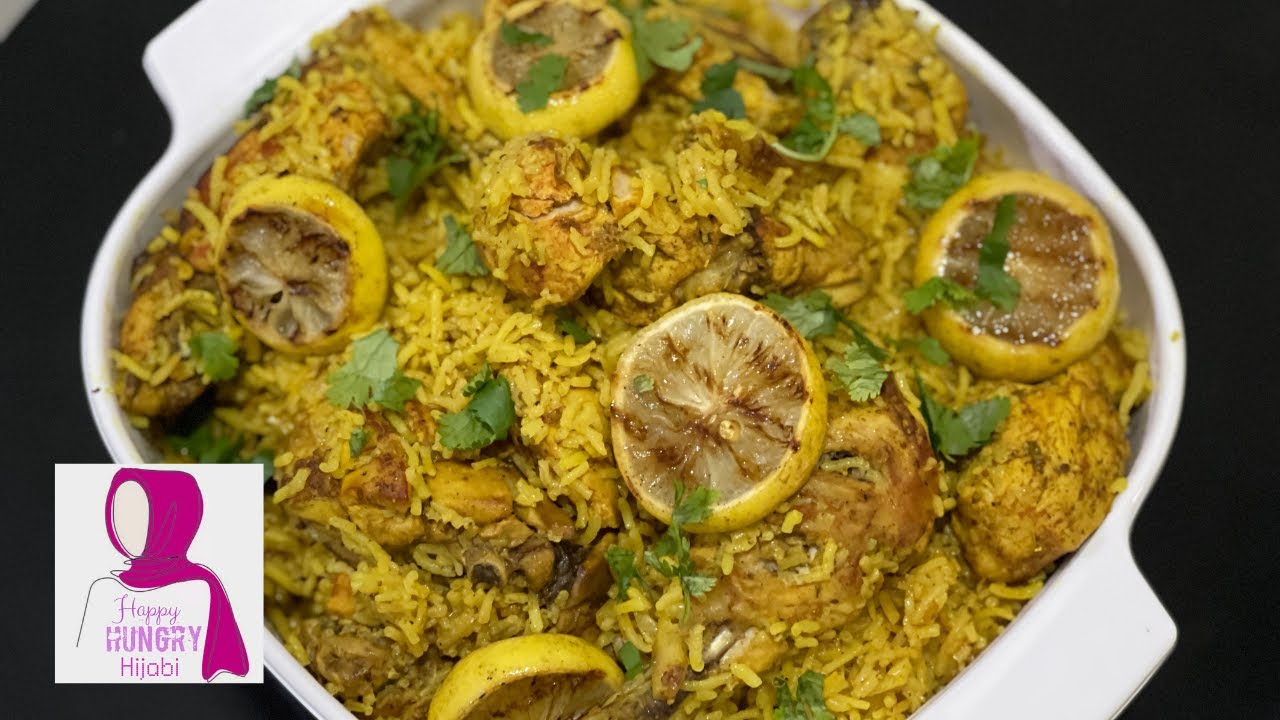 Easy Chicken Majboos Recipe | Majboos Dajaaj |Easy Arabian Style Chicken and Rice Pilaf