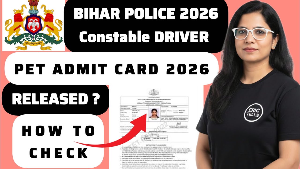 bihar police constable driver pet admit card | bihar police driver pet hall ticket 2026