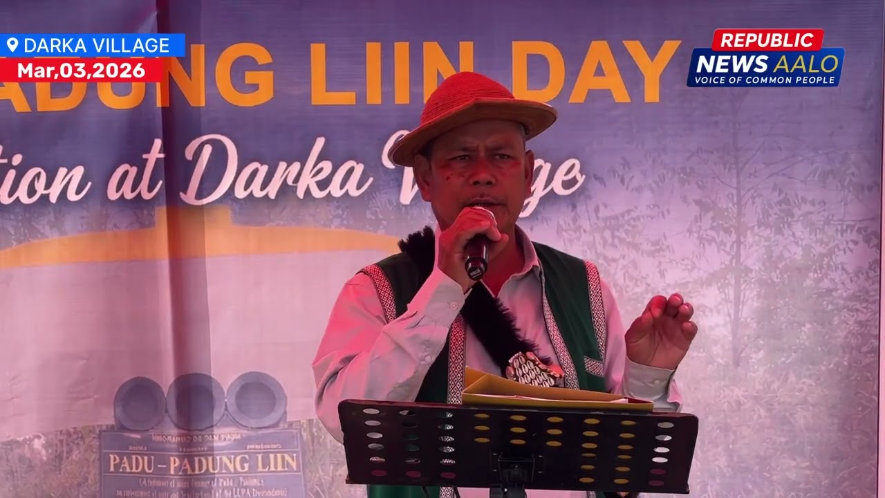 Padu-Padung Liin Day Celebration || Darka 3rd March 2026 || 