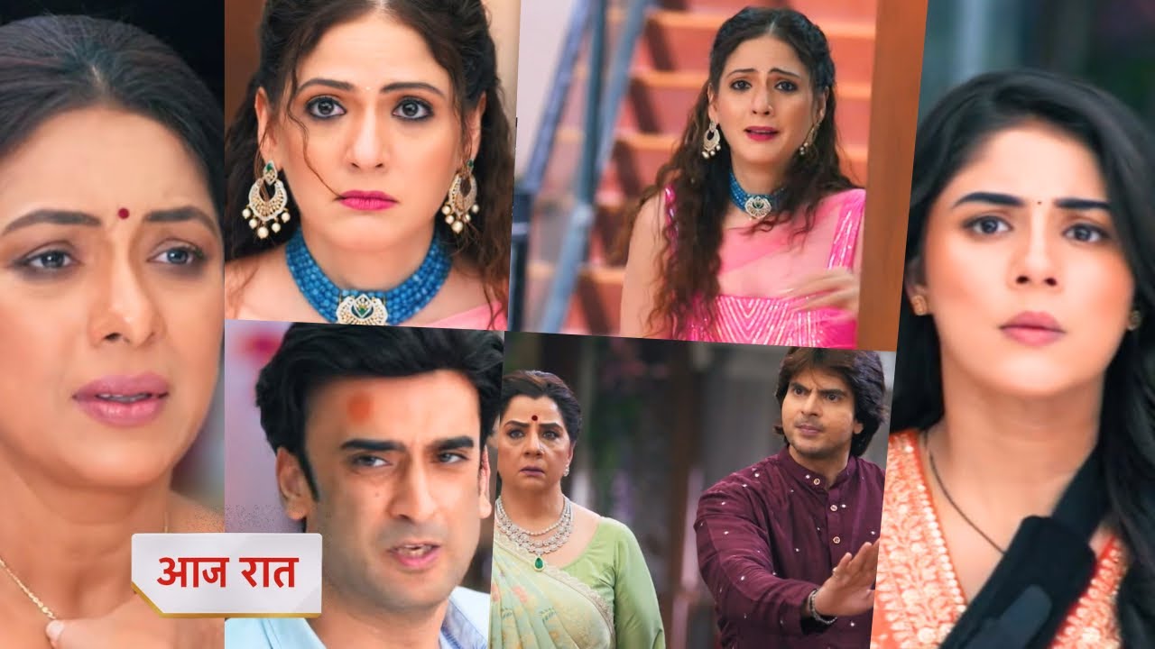 Anupama 12 February 2026 Today New promo - Kapil argument with parag 