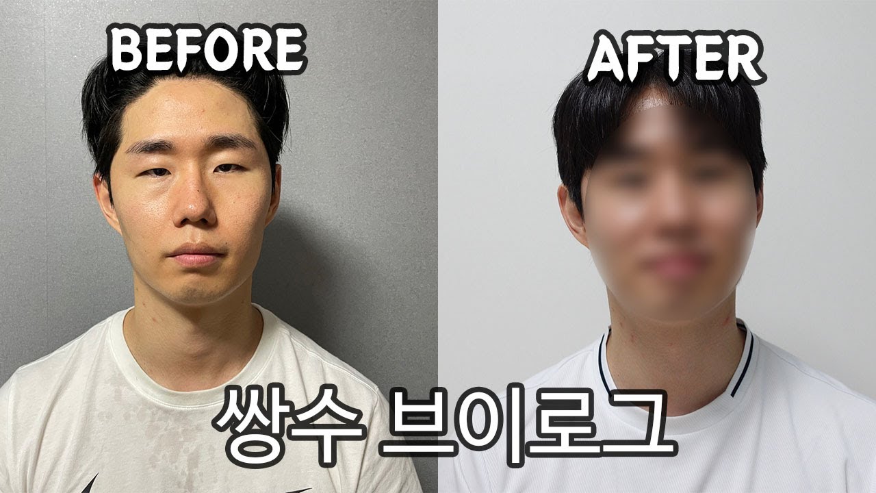 안 긁은 복권 긁기 브이로그