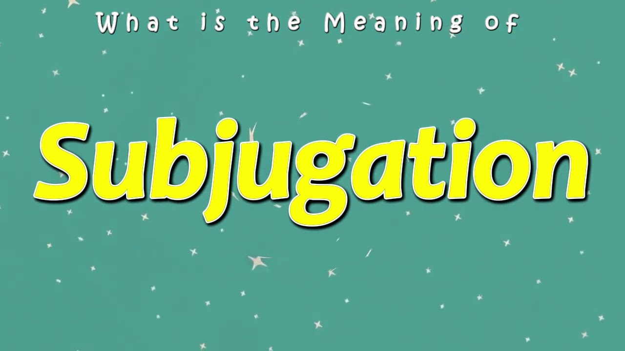 Что означает подчинение?