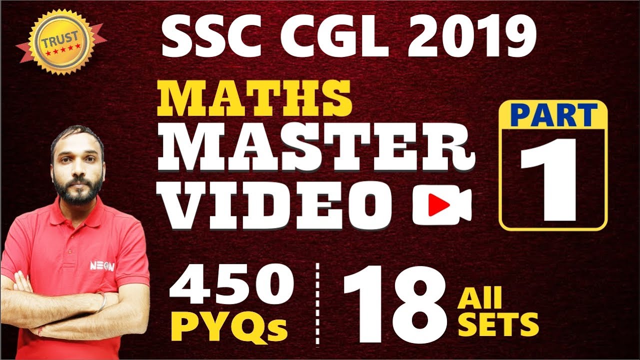 SSC CGL 2023-24 || SSC CGL 2019 Maths All 18 Sets Previous Year Papers Best Solutions #ssccglmaths