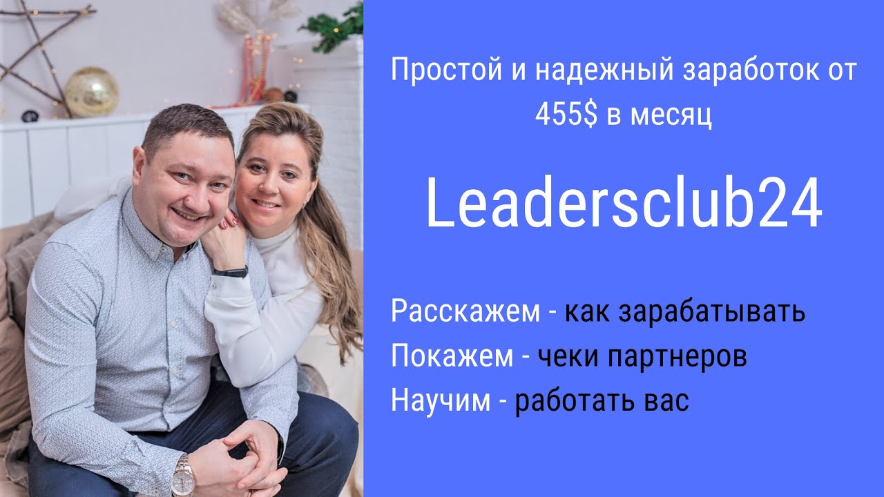 Завод Орифлэйм в Ногинске Московской области!!!!