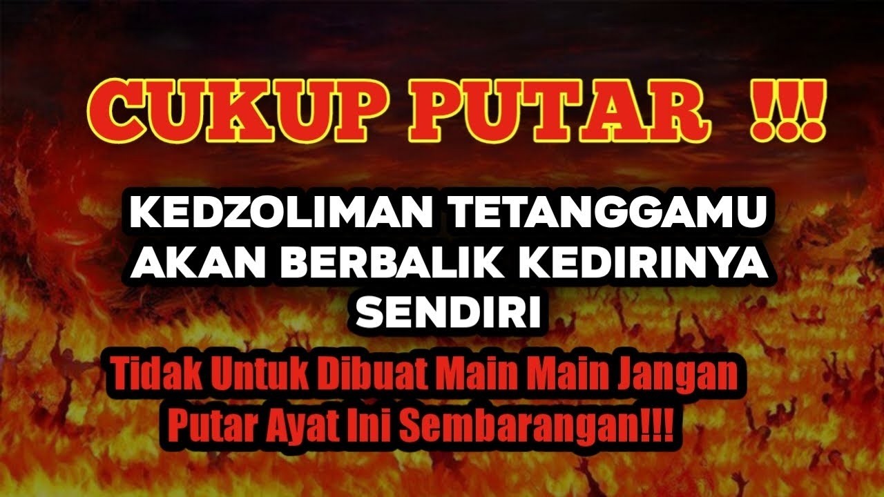 DOA MUSTAJAB! SIHIR HILANG BADAN SEGAR, RUQYAH MENGEMBALIKAN SIHIR DAN SANTET YANG TERTANAM DI RUMAH