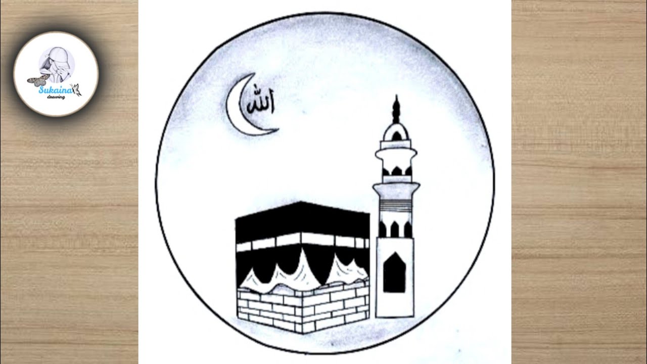 How to Draw Kaaba Drawing Easy / kaaba Drawing Tutorial / Makkah Drawing / Step by Step 