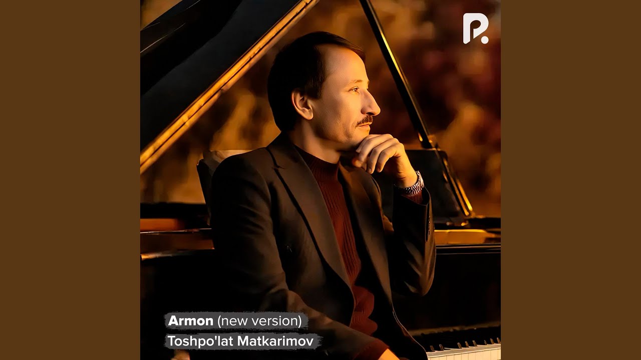 Armon (New version)