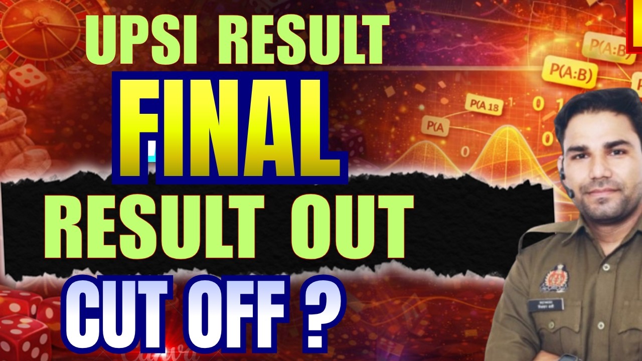 UPSI 2026 FINAL RESULT: RIJWAN SIR SELECTED IN CISF SI & UPP