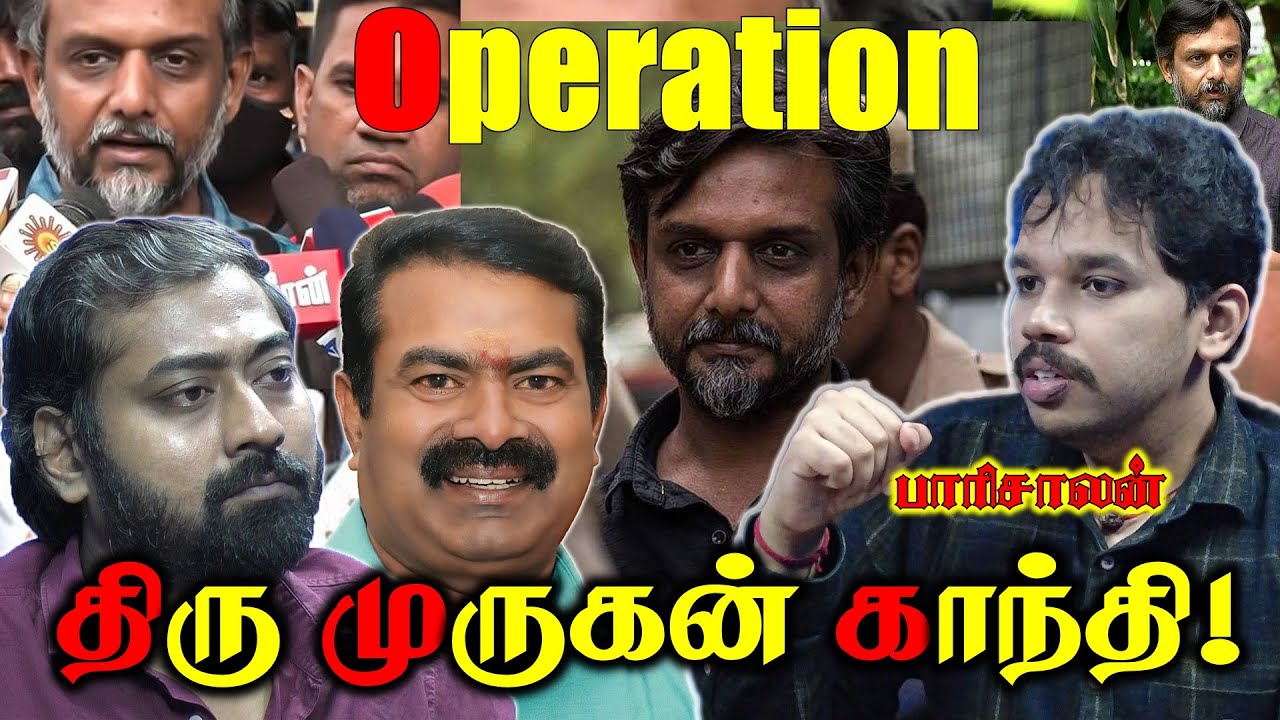 திருமுருகன் காந்தி தமிழ்த் தேசியவாதியா ? | Paari saalan and Varun Podcast | Vallal media
