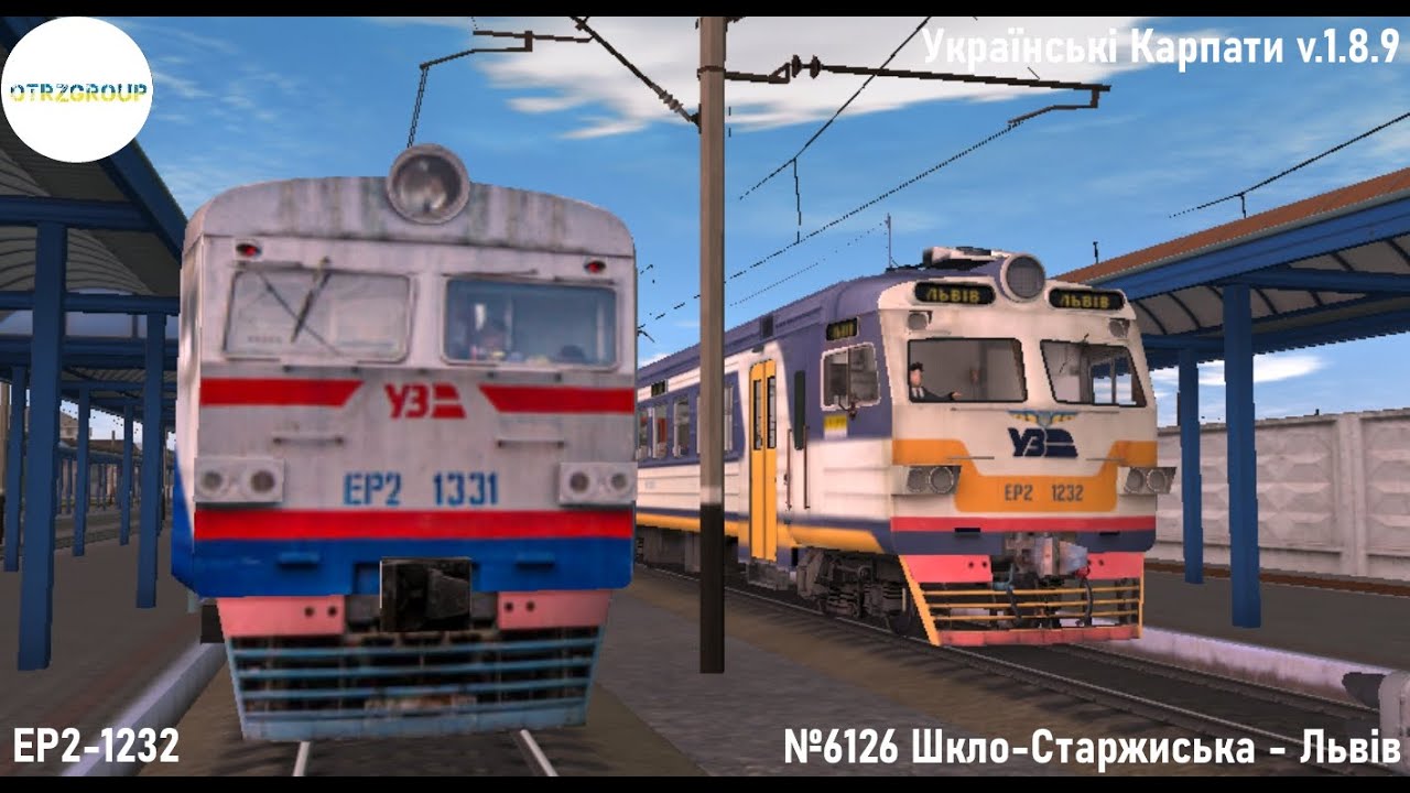 [Trainz Android] Приміський поїзд №6126 Шкло - Львів |Українські Карпати|
