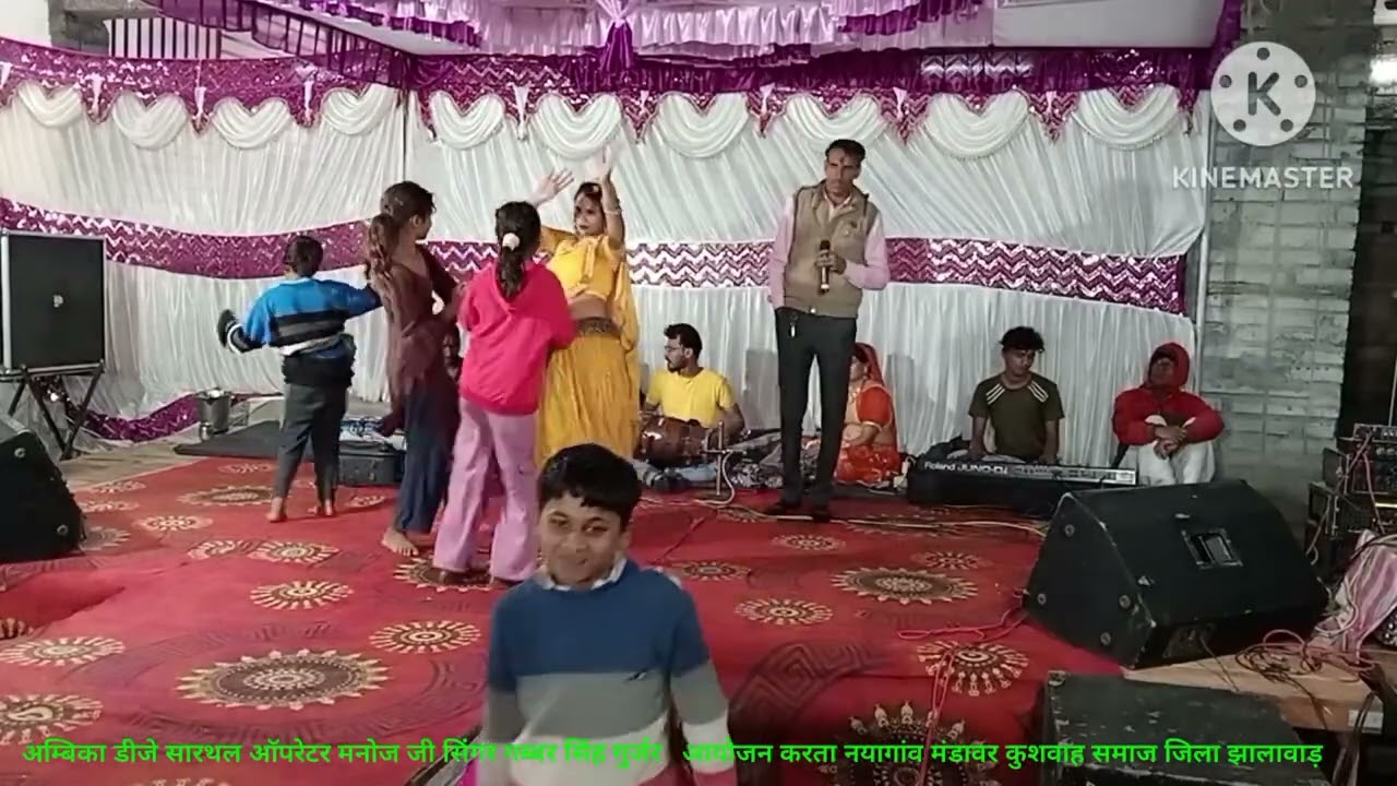 बंजारी है यहां हंस हंस बोल प्यारी प्यारी सिंगर गब्बरसिंह गुर्जर अम्बिका डीजे सारथल ऑपरेटर मनोज जी 