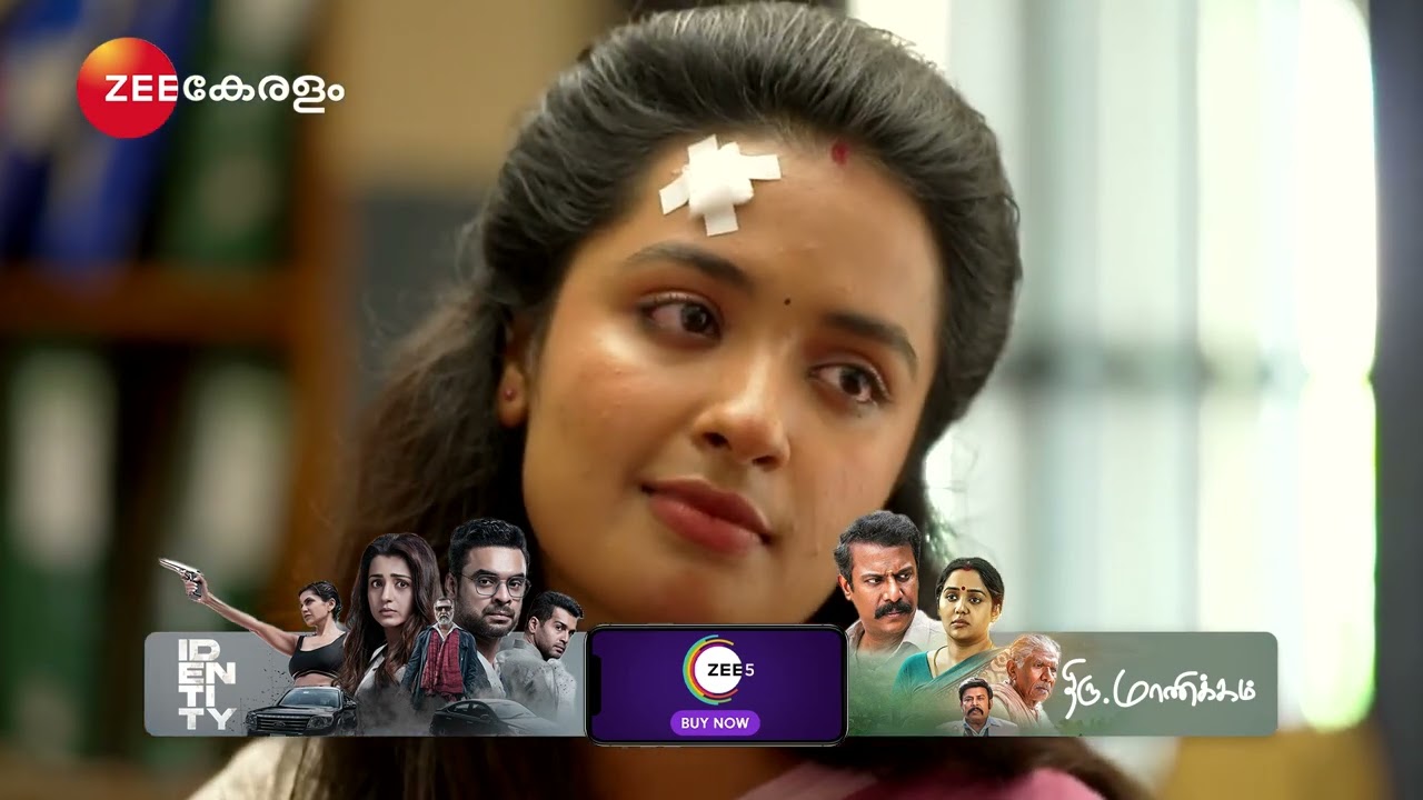 Kudumbashree Sharada | Ep - 1025 | വിഷ്ണുവിന് ഉറപ്പുനൽകി ശാലിനി... | Feb 03 2025 | Zee Keralam