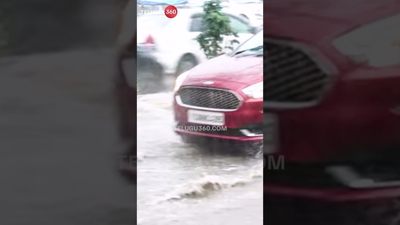 Telangana Weather Report | తెలంగాణ ప్రజలకు బిగ్ అలర్ట్..! | Telugu360 Official
