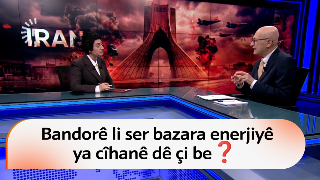 Girtina Tengava Hurmuzê dê çi bandorê li bazara enerjiyê ya cîhanê bike❓