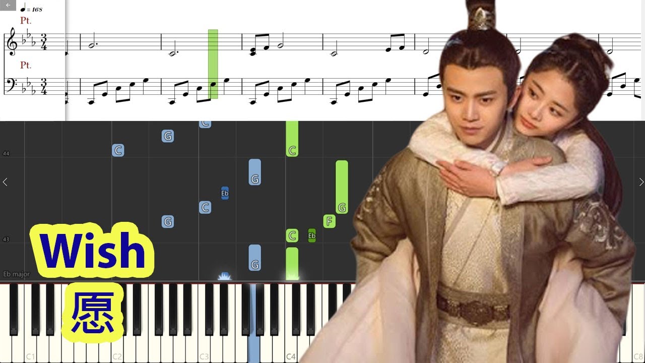 [Piano Tutorial] Wish | 愿 (Under the Power OST) - Zhou Shen | 周深