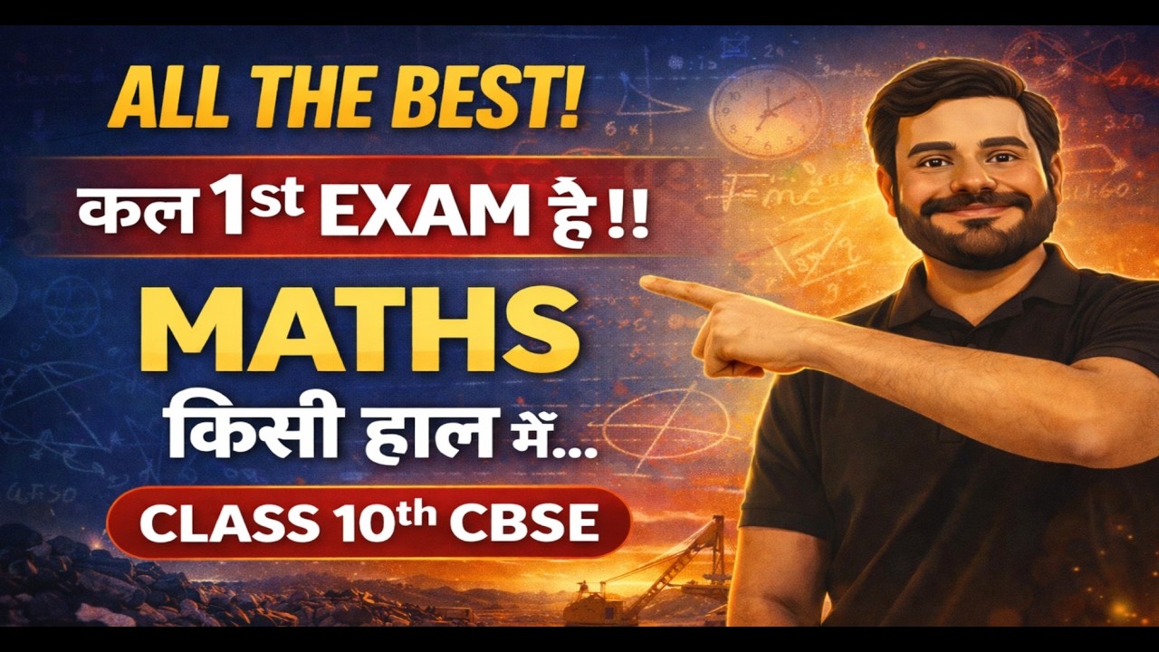 Math's exam tomorrow All The Best!!!!