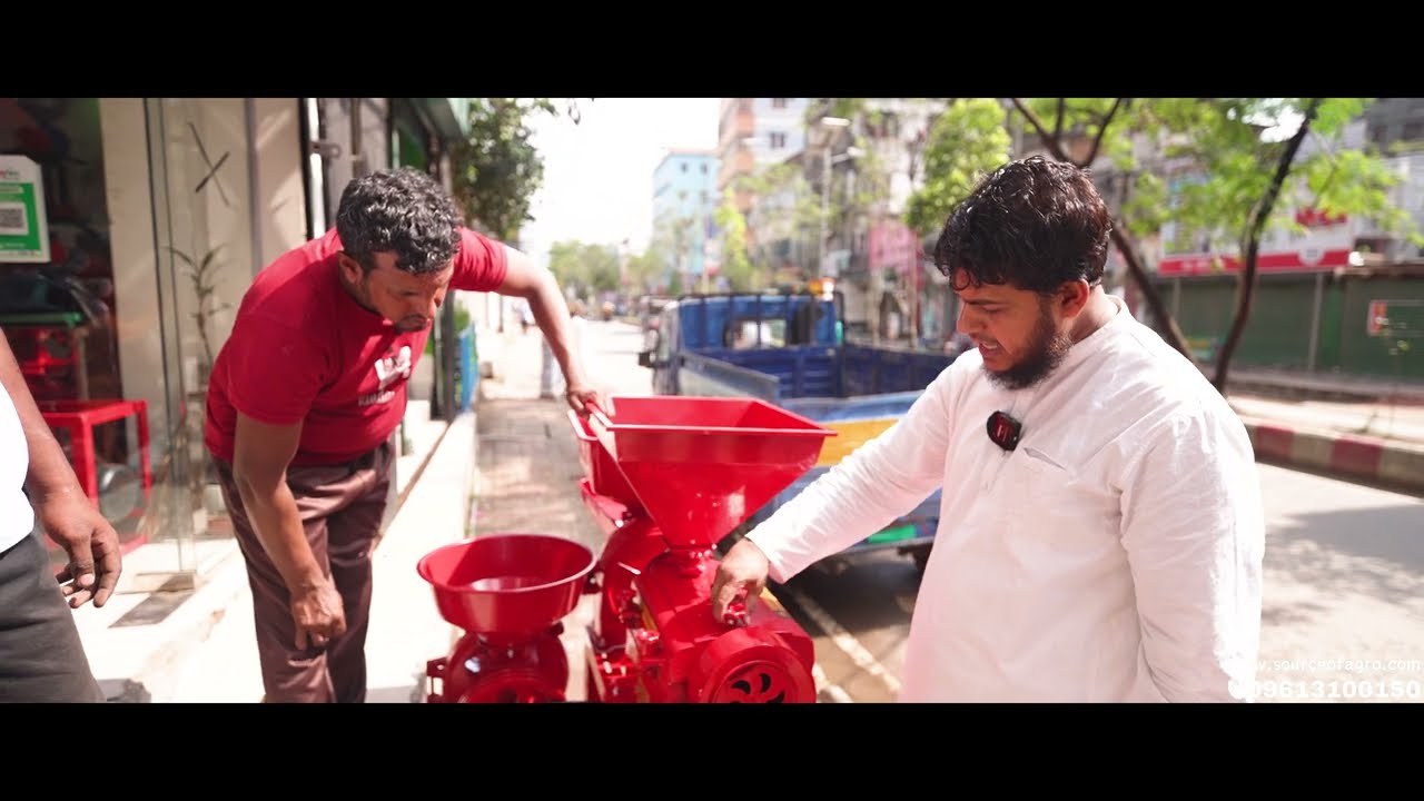 গ্রামে ব্যবসা শুরু করার সেরা মেশিন II ম্যাজিক মেশিন