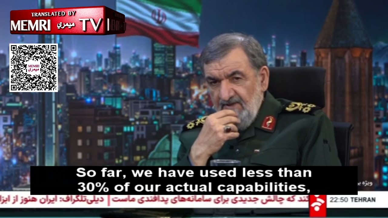 Former IRGC Commander-in-Chief General Mohsen Rezaee: We Still Have Our Nuclear Capabilities