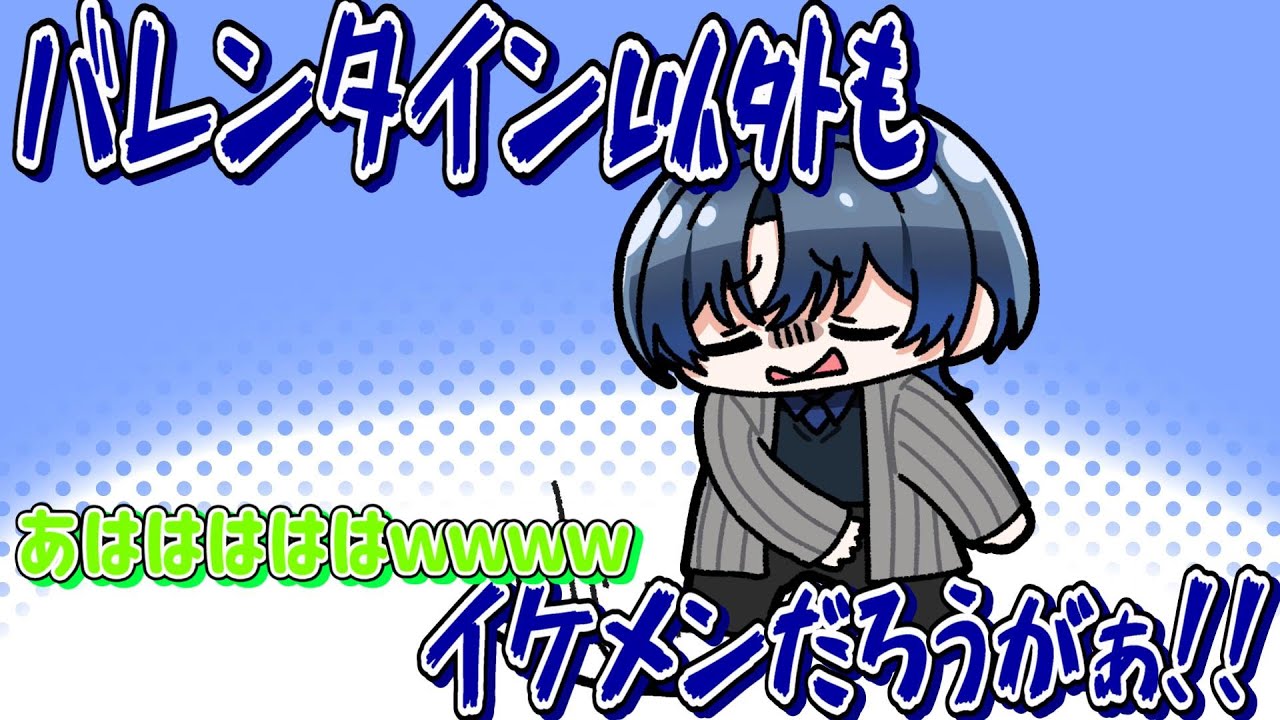 【手描き】青くゅの悩み【大空スバル/火威青/hololive】