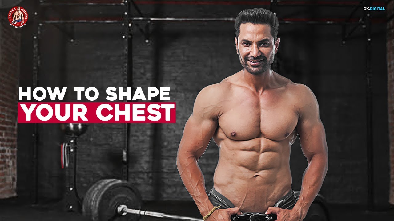 Kartar Cheema : How To Shape Your Chest Muscles At Home By Some Easy Home Exercises
