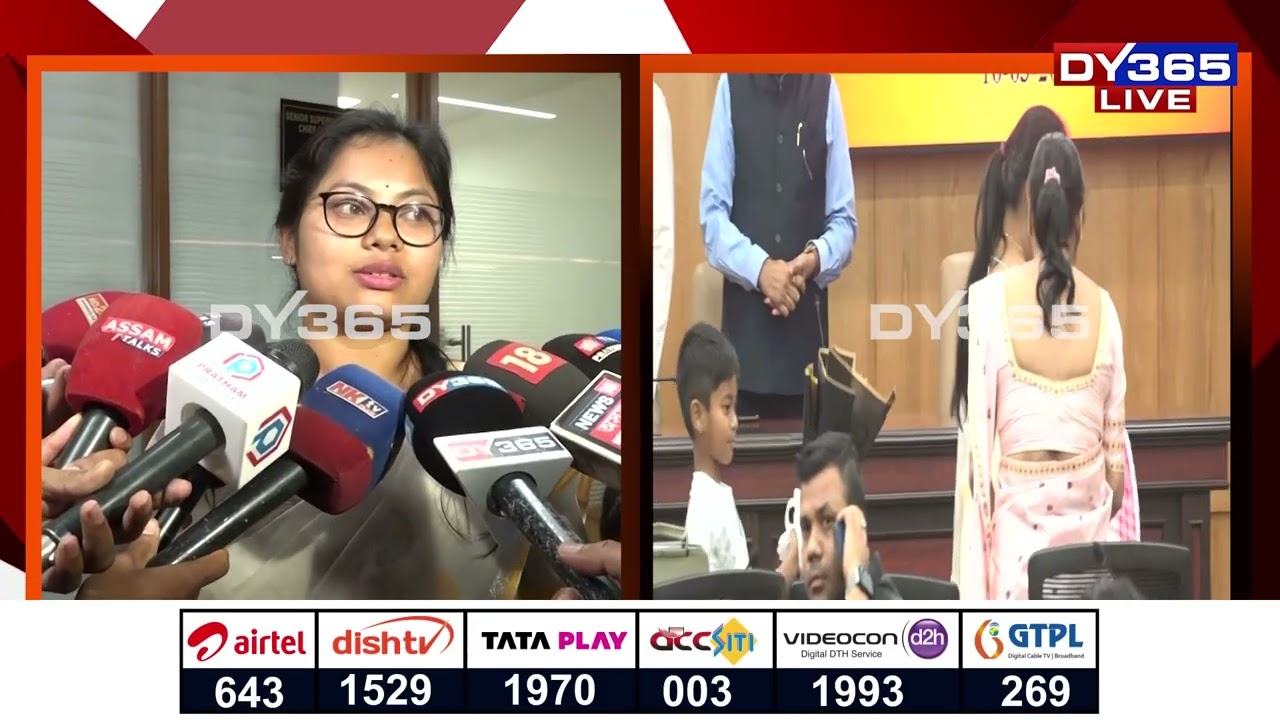গণশিল্পী প্ৰয়াত ৰাজীৱ শদিয়াৰ পত্নীক ৰাজহ বিভাগত নিযুক্তি