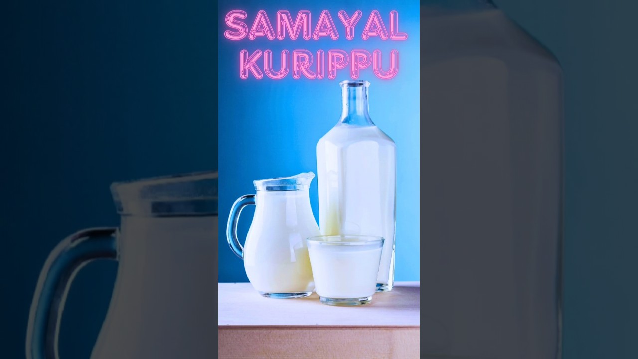 Tamil Tips #kitchentips #kitchentipsintamil #samayalkurippu #tamil #shorts #shortsfeed #youtube #yt