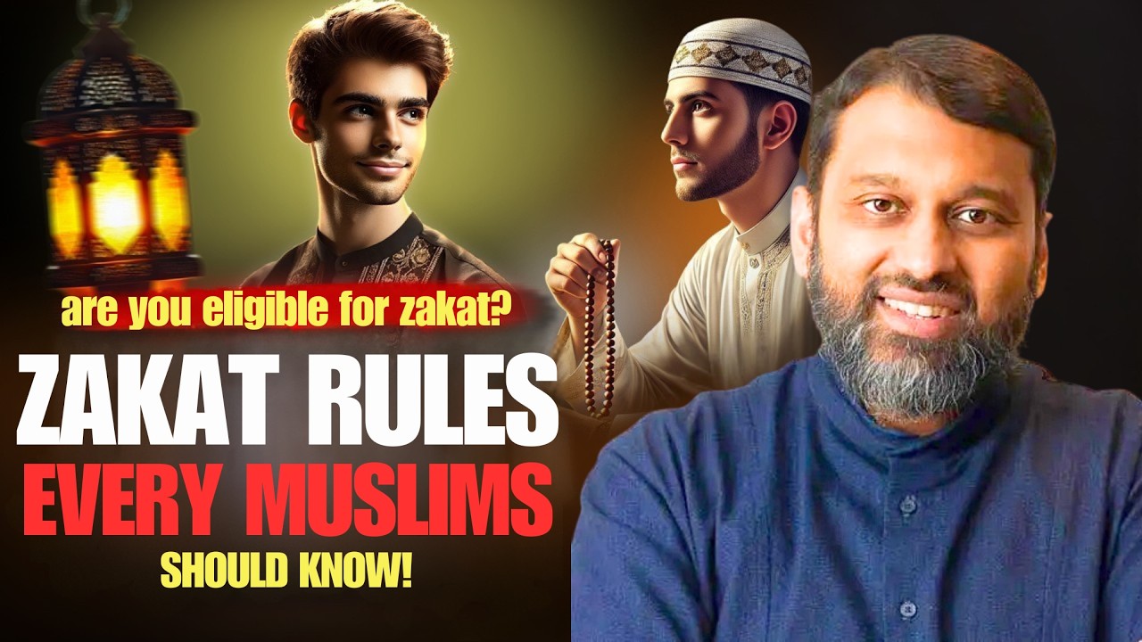 Ramadan Reminder Day 17, The Fiqh of Zakat - Rules, Nisab & Who Must Pay Zakat | Dr. Yasir Qadhi