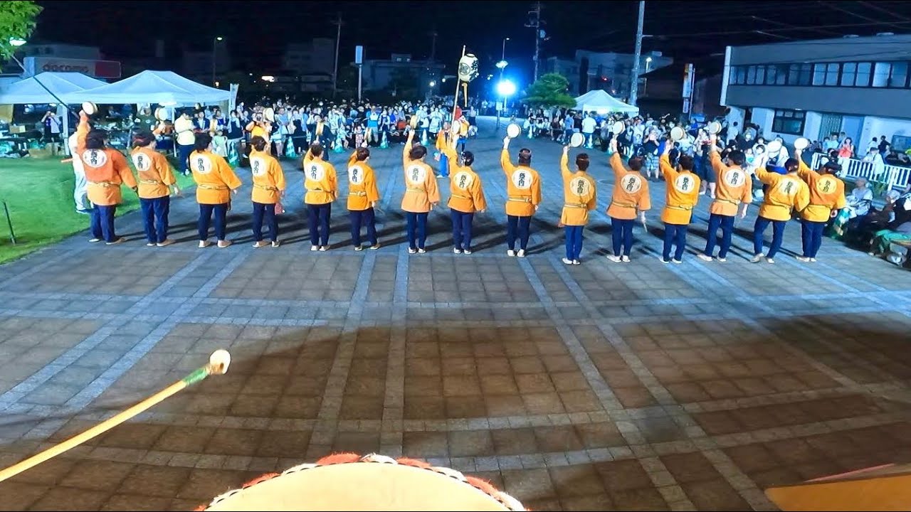 第45回 三次きんさい祭 