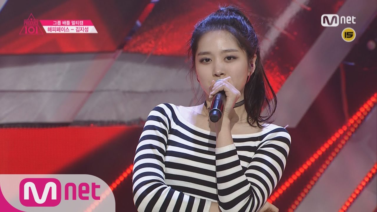 [Produce 101] 1:1 EyecontactㅣKim Jisung &ndash; Group 2 miss A ♬Bad Girl Good Girl EP.04 20160212