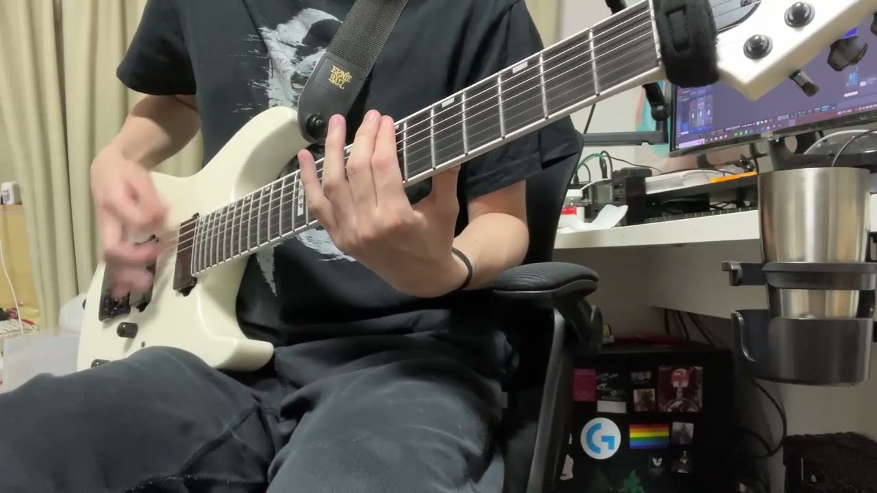 Real Mind Shakes - Straylight  Guitar Cover