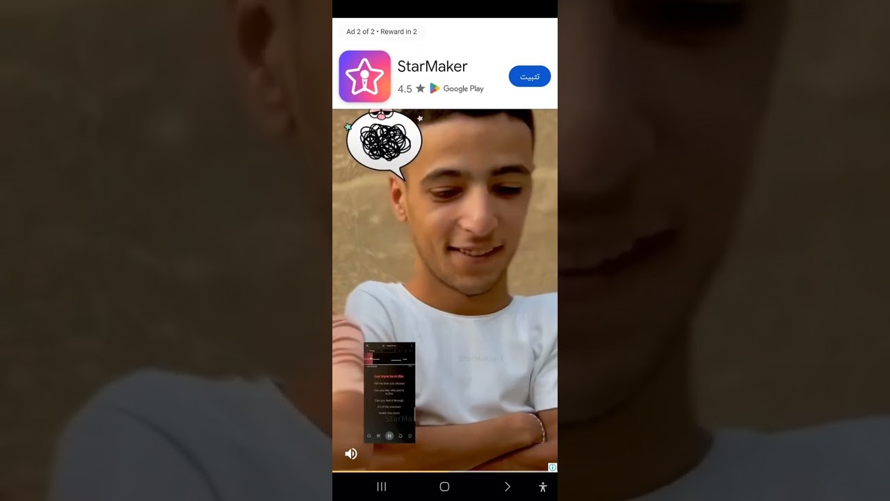 ٤ أغسطس ٢٠٢٥