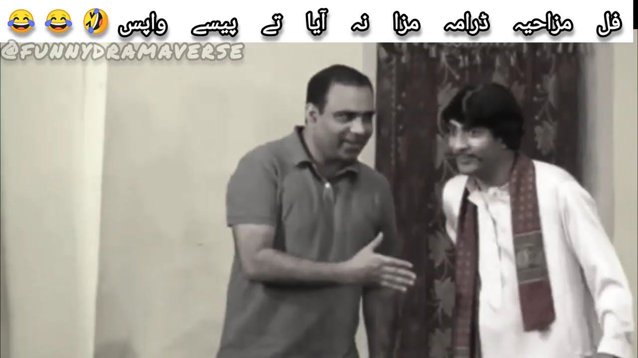 langotia yar idols team  EXPOSED Part 2#youtubecomedy #stagedrama2025 #fullcomedy